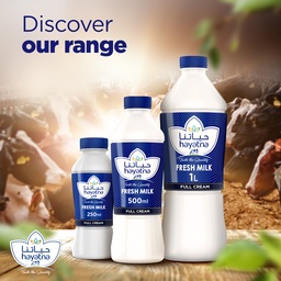 Hayatna Full Cream Fresh Milk 500 ml