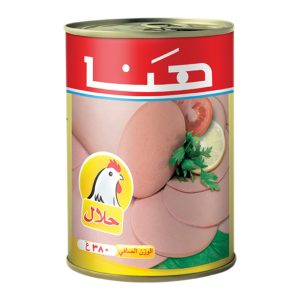 hanna chicken luncheon meat.
