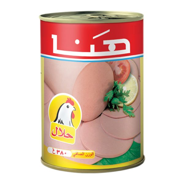 hanna chicken luncheon meat.