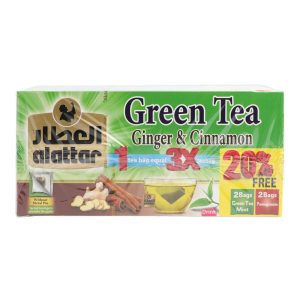 Al Attar Ginger and Cinnamon Tea - 20 Tea Bags