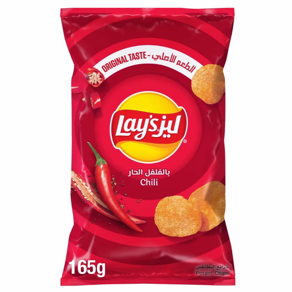 lays chili  Chips, 165 g