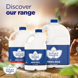 Hayatna Full Cream Fresh Milk 2 Litres