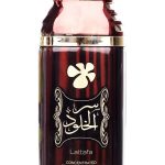 سر الخلود Eau de Parfum 100 مل
