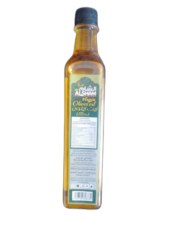 Al Sham Virgin Olive Oil 500 ML