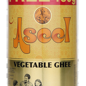 Aseel Vegetable Ghee 1.15 kg