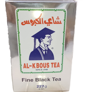 Al-Kbous Fine Black Tea 227g