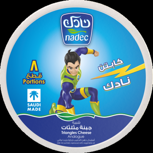 Nadec Triangle Cheese