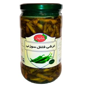 Shabhar Pickled Pepper 1.5 KG