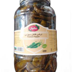Shabhar Pickled Pepper 1.5 KG