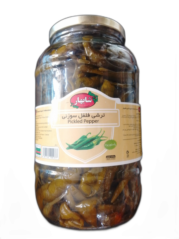 Shabhar Pickled Pepper 1.5 KG