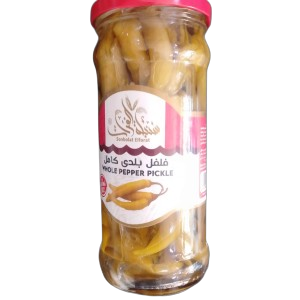 Sonbolat Elforat Whole Pepper Pickle 365 GM
