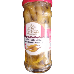 Sonbolat Elforat Whole Pepper Pickle 365 GM