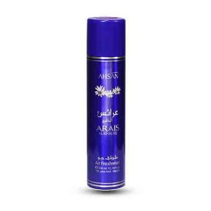 Ahsan Arais Al Khaleej Air Freshener 300ML