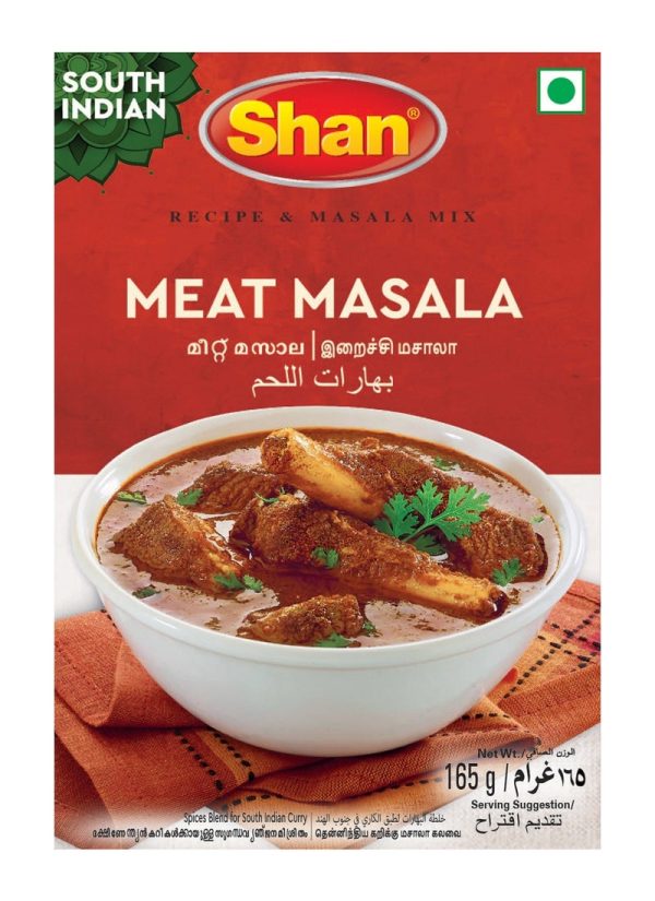 Meat Masala Mix 100 grams