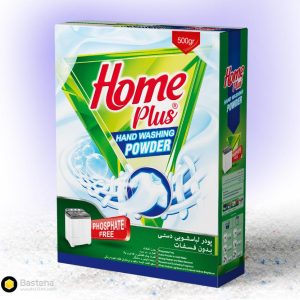 home plus washing powder 1.5 kg