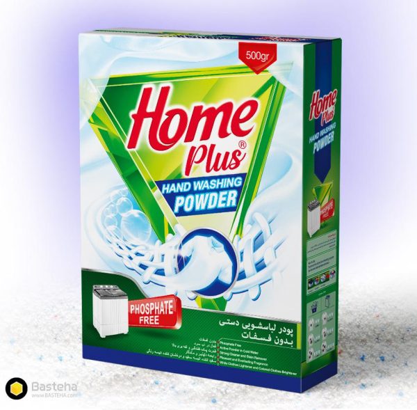 home plus washing powder 1.5 kg
