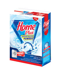home plus washing powder 450 g