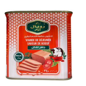 Royal Arm Luncheon with Beef Flavor