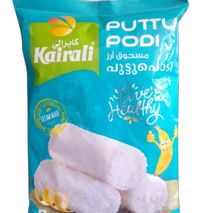 kairali puttu podi 1kg