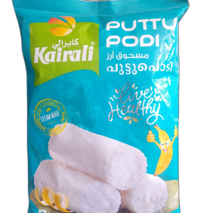 kairali puttu podi 1kg
