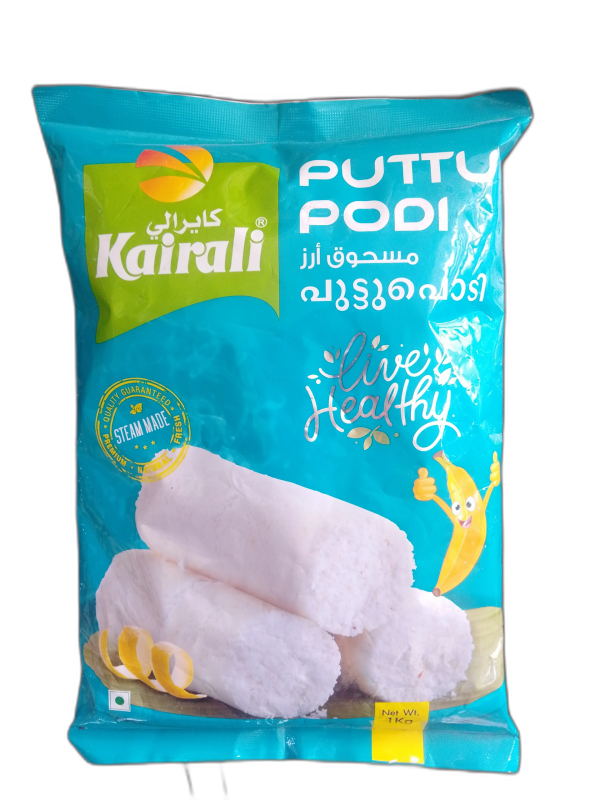 kairali puttu podi 1kg