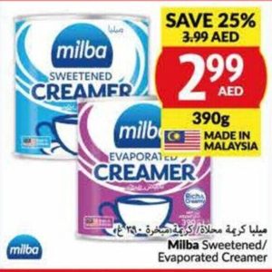 milba sweetened creamer 390 g
