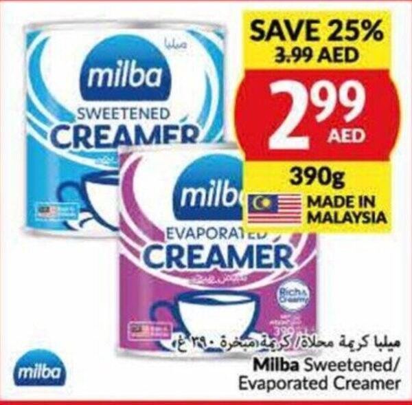 milba sweetened creamer 390 g