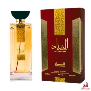 الصياد للنساء Eau de Parfum 100 مل