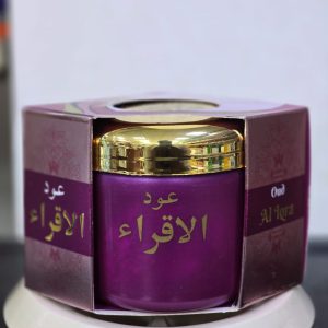 بخور الاقراء
