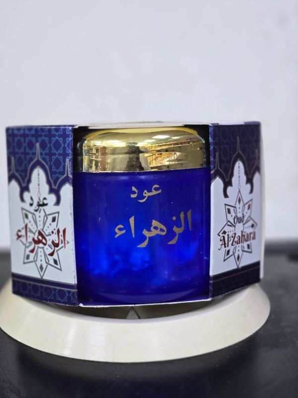 بخور زهرة