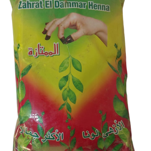 حنة الدامر كيلو