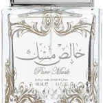 خالص مسك Eau de Parfum 100 مل
