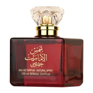 شمس الإمارات خصوصي Eau de Parfum 100 مل