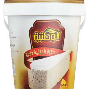 طحنية الوطنية 1 كيلو