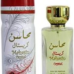 طقم محاسن كرستال – عطر وجسم 100 مل