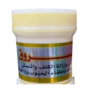 كريم الشروق