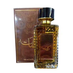كلمات من جين باريس Eau de Parfum 100 مل